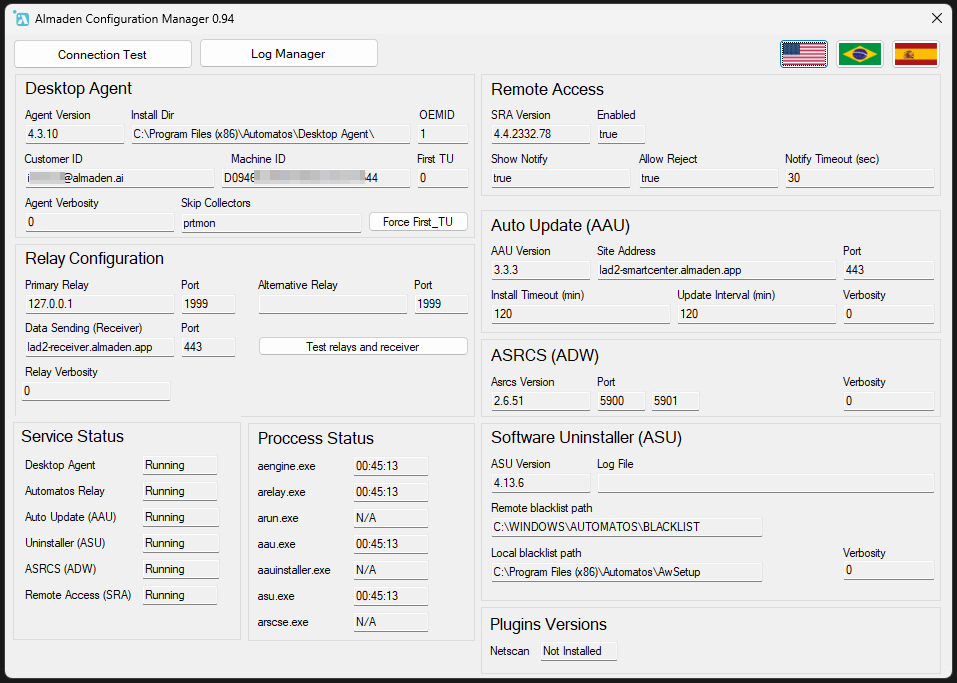 image Almaden Configuration Manager