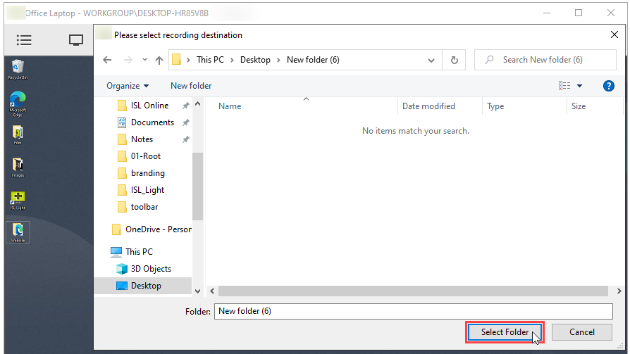 basic record2 1 Basic Features - Record a Session