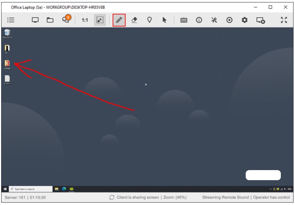 isl basic feature7 Basic Features - Remote Desktop